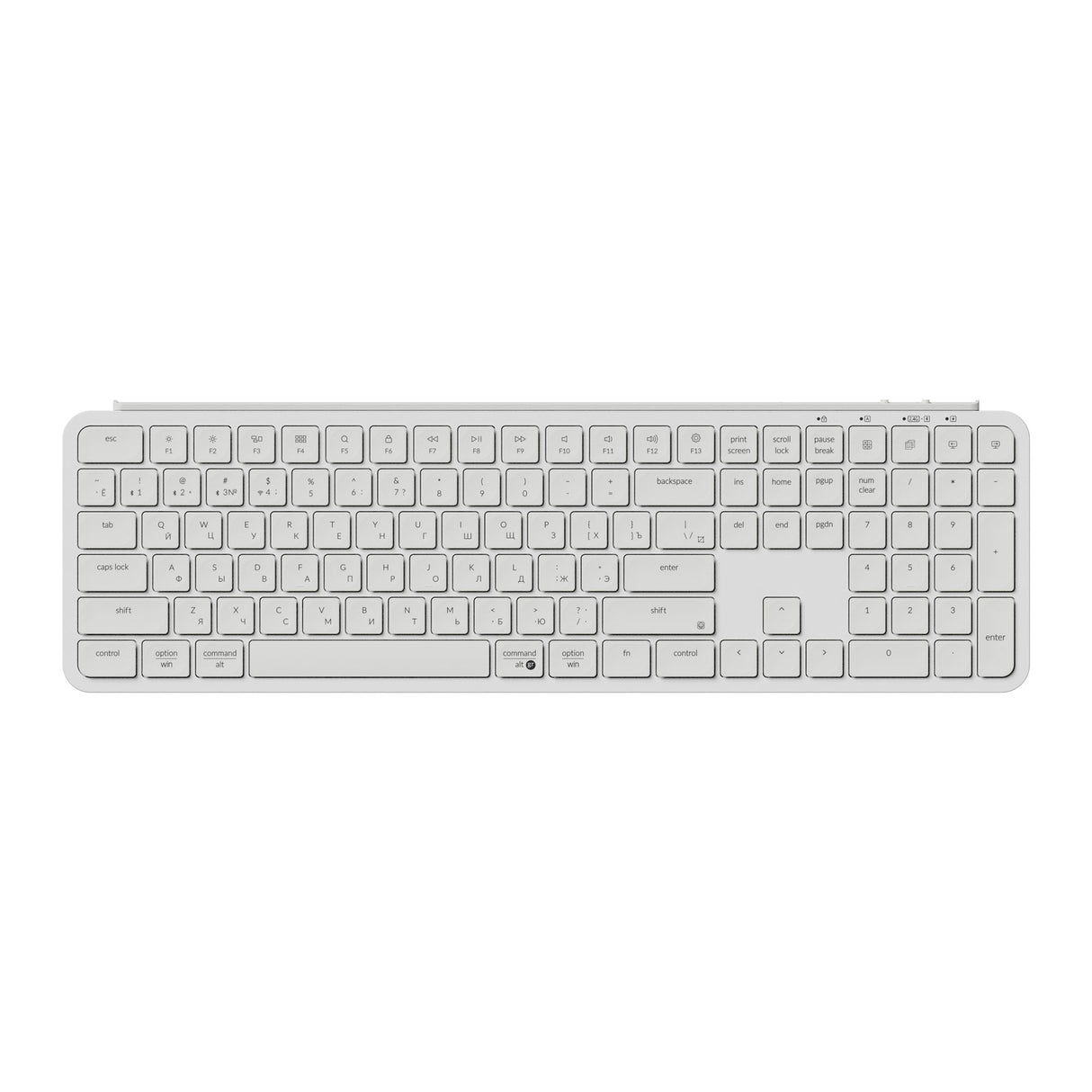 Keychron B6 Pro Ultra Slim Wireless Keyboard Ivory White Russian-ISO